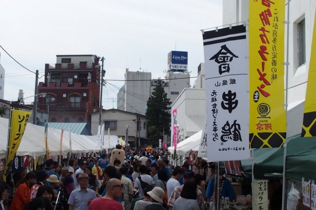 【イベント情報】あいづしんくみ藩公祭市