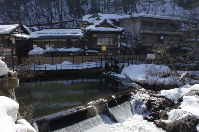 東山温泉